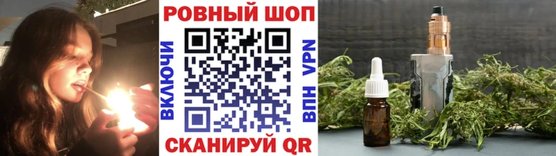 Где купить наркотики Шлиссельбург Гашиш  Конопля  КОКАИН  МЕФ 