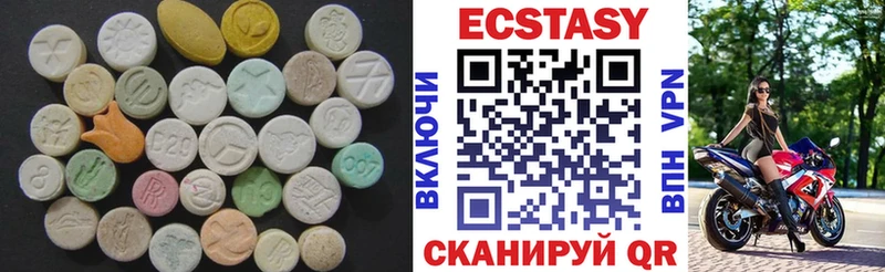 МЕГА маркетплейс  Шлиссельбург  ЭКСТАЗИ MDMA  купить  сайты 