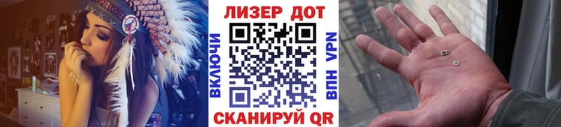 Марки NBOMe 1,8мг  Шлиссельбург 